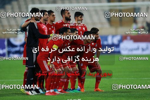 1128713, Tehran, , International friendly match، Iran 1 - 0 Uzbekistan on 2018/05/19 at Azadi Stadium