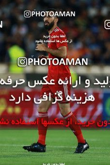 1128720, Tehran, , International friendly match، Iran 1 - 0 Uzbekistan on 2018/05/19 at Azadi Stadium