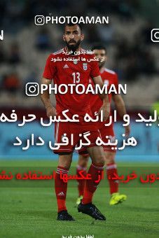 1128724, Tehran, , International friendly match، Iran 1 - 0 Uzbekistan on 2018/05/19 at Azadi Stadium