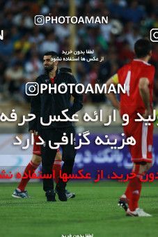 1128637, Tehran, , International friendly match، Iran 1 - 0 Uzbekistan on 2018/05/19 at Azadi Stadium