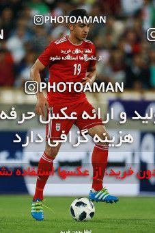 1128745, Tehran, , International friendly match، Iran 1 - 0 Uzbekistan on 2018/05/19 at Azadi Stadium