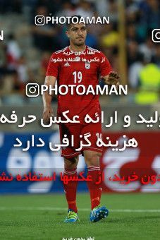 1128739, Tehran, , International friendly match، Iran 1 - 0 Uzbekistan on 2018/05/19 at Azadi Stadium
