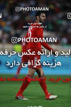 1128647, Tehran, , International friendly match، Iran 1 - 0 Uzbekistan on 2018/05/19 at Azadi Stadium