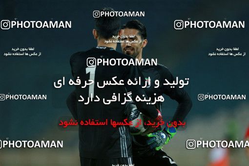 1130580, Tehran, , International friendly match، Iran 1 - 0 Uzbekistan on 2018/05/19 at Azadi Stadium
