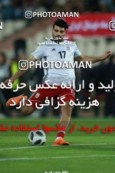 1130511, Tehran, , International friendly match، Iran 1 - 0 Uzbekistan on 2018/05/19 at Azadi Stadium