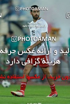 1130735, Tehran, , International friendly match، Iran 1 - 0 Uzbekistan on 2018/05/19 at Azadi Stadium