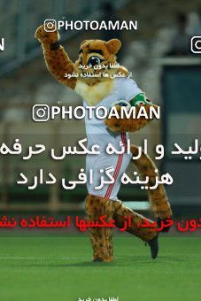 1130644, Tehran, , International friendly match، Iran 1 - 0 Uzbekistan on 2018/05/19 at Azadi Stadium