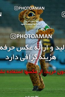 1130513, Tehran, , International friendly match، Iran 1 - 0 Uzbekistan on 2018/05/19 at Azadi Stadium