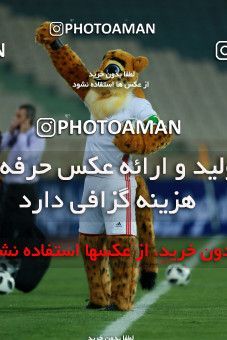 1130782, Tehran, , International friendly match، Iran 1 - 0 Uzbekistan on 2018/05/19 at Azadi Stadium