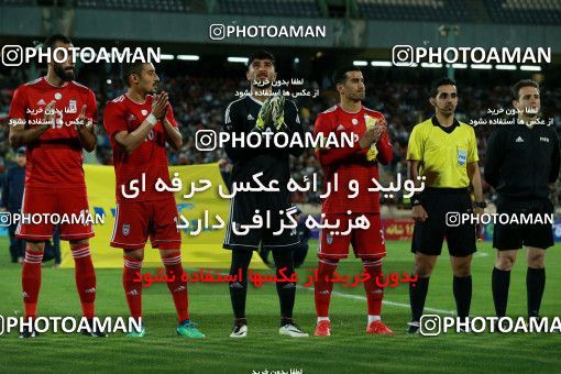 1130505, Tehran, , International friendly match، Iran 1 - 0 Uzbekistan on 2018/05/19 at Azadi Stadium