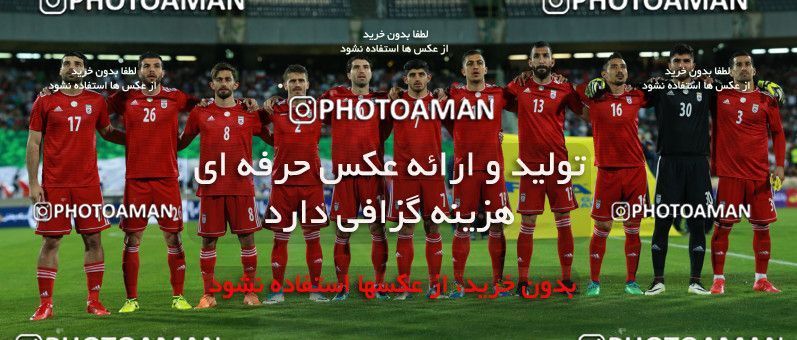 1130420, Tehran, , International friendly match، Iran 1 - 0 Uzbekistan on 2018/05/19 at Azadi Stadium