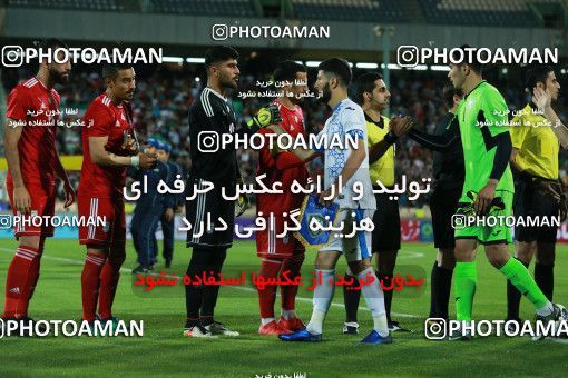 1130654, Tehran, , International friendly match، Iran 1 - 0 Uzbekistan on 2018/05/19 at Azadi Stadium