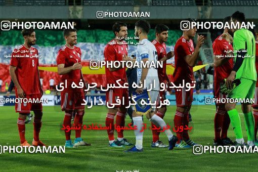 1130728, Tehran, , International friendly match، Iran 1 - 0 Uzbekistan on 2018/05/19 at Azadi Stadium