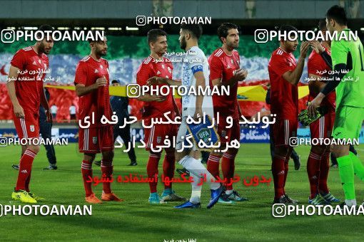 1130843, Tehran, , International friendly match، Iran 1 - 0 Uzbekistan on 2018/05/19 at Azadi Stadium