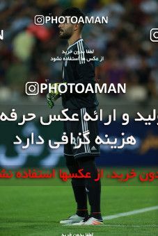 1130725, Tehran, , International friendly match، Iran 1 - 0 Uzbekistan on 2018/05/19 at Azadi Stadium