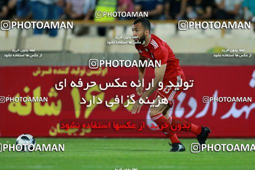 1130651, Tehran, , International friendly match، Iran 1 - 0 Uzbekistan on 2018/05/19 at Azadi Stadium