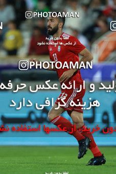 1130845, Tehran, , International friendly match، Iran 1 - 0 Uzbekistan on 2018/05/19 at Azadi Stadium