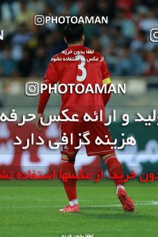 1130492, Tehran, , International friendly match، Iran 1 - 0 Uzbekistan on 2018/05/19 at Azadi Stadium