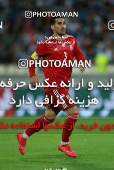 1130463, Tehran, , International friendly match، Iran 1 - 0 Uzbekistan on 2018/05/19 at Azadi Stadium