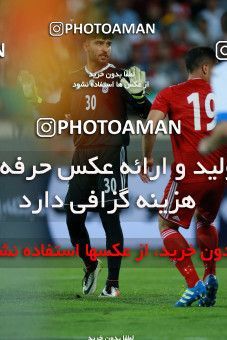 1130857, Tehran, , International friendly match، Iran 1 - 0 Uzbekistan on 2018/05/19 at Azadi Stadium