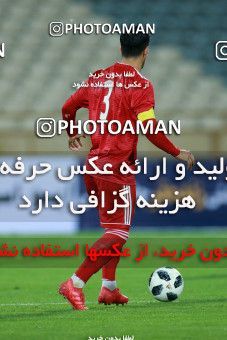 1130727, Tehran, , International friendly match، Iran 1 - 0 Uzbekistan on 2018/05/19 at Azadi Stadium