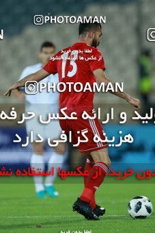 1130589, Tehran, , International friendly match، Iran 1 - 0 Uzbekistan on 2018/05/19 at Azadi Stadium
