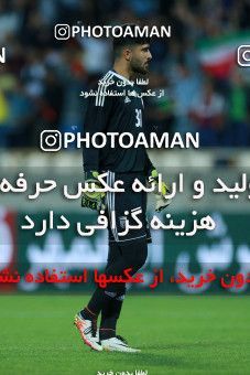 1130670, Tehran, , International friendly match، Iran 1 - 0 Uzbekistan on 2018/05/19 at Azadi Stadium