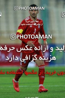 1130666, Tehran, , International friendly match، Iran 1 - 0 Uzbekistan on 2018/05/19 at Azadi Stadium
