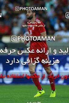 1130418, Tehran, , International friendly match، Iran 1 - 0 Uzbekistan on 2018/05/19 at Azadi Stadium