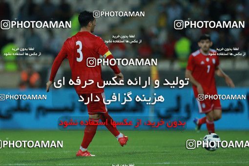 1130708, Tehran, , International friendly match، Iran 1 - 0 Uzbekistan on 2018/05/19 at Azadi Stadium