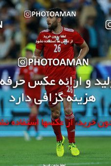 1130885, Tehran, , International friendly match، Iran 1 - 0 Uzbekistan on 2018/05/19 at Azadi Stadium