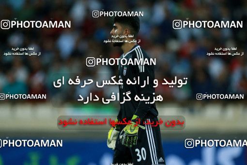 1130592, Tehran, , International friendly match، Iran 1 - 0 Uzbekistan on 2018/05/19 at Azadi Stadium
