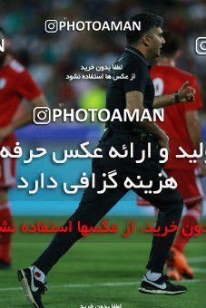 1130861, Tehran, , International friendly match، Iran 1 - 0 Uzbekistan on 2018/05/19 at Azadi Stadium