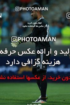 1130748, Tehran, , International friendly match، Iran 1 - 0 Uzbekistan on 2018/05/19 at Azadi Stadium