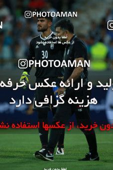 1130635, Tehran, , International friendly match، Iran 1 - 0 Uzbekistan on 2018/05/19 at Azadi Stadium