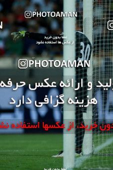 1130834, Tehran, , International friendly match، Iran 1 - 0 Uzbekistan on 2018/05/19 at Azadi Stadium