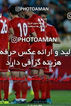 1130374, Tehran, , International friendly match، Iran 1 - 0 Uzbekistan on 2018/05/19 at Azadi Stadium