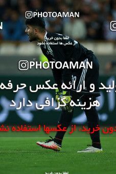 1130858, Tehran, , International friendly match، Iran 1 - 0 Uzbekistan on 2018/05/19 at Azadi Stadium