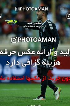 1130318, Tehran, , International friendly match، Iran 1 - 0 Uzbekistan on 2018/05/19 at Azadi Stadium