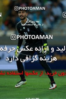 1130687, Tehran, , International friendly match، Iran 1 - 0 Uzbekistan on 2018/05/19 at Azadi Stadium