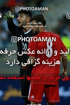 1130324, Tehran, , International friendly match، Iran 1 - 0 Uzbekistan on 2018/05/19 at Azadi Stadium