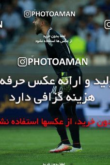 1130375, Tehran, , International friendly match، Iran 1 - 0 Uzbekistan on 2018/05/19 at Azadi Stadium
