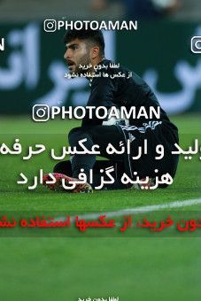 1130693, Tehran, , International friendly match، Iran 1 - 0 Uzbekistan on 2018/05/19 at Azadi Stadium