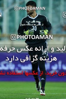 1130647, Tehran, , International friendly match، Iran 1 - 0 Uzbekistan on 2018/05/19 at Azadi Stadium
