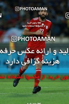 1130445, Tehran, , International friendly match، Iran 1 - 0 Uzbekistan on 2018/05/19 at Azadi Stadium