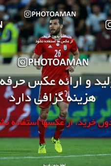 1130761, Tehran, , International friendly match، Iran 1 - 0 Uzbekistan on 2018/05/19 at Azadi Stadium
