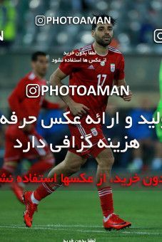 1130576, Tehran, , International friendly match، Iran 1 - 0 Uzbekistan on 2018/05/19 at Azadi Stadium