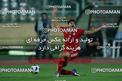 1130638, Tehran, , International friendly match، Iran 1 - 0 Uzbekistan on 2018/05/19 at Azadi Stadium