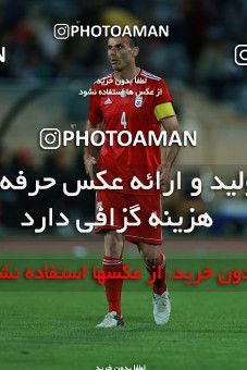 1130510, Tehran, , International friendly match، Iran 1 - 0 Uzbekistan on 2018/05/19 at Azadi Stadium