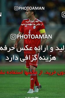 1130433, Tehran, , International friendly match، Iran 1 - 0 Uzbekistan on 2018/05/19 at Azadi Stadium
